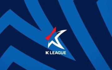 因多队出现新冠病例 K联赛官方宣布8场比赛延期